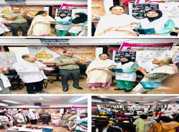 Health awareness day celebration